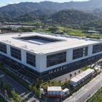 Leading Industrial Energy Efficiency into the Smart Energy Era